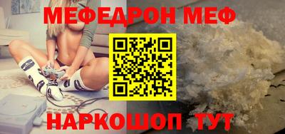 гашиш Наро-Фоминск