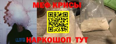 ПСИЛОЦИБИНОВЫЕ ГРИБЫ Нарткала