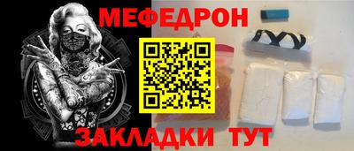 ПСИЛОЦИБИНОВЫЕ ГРИБЫ Нарткала