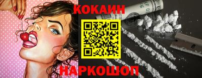 ПСИЛОЦИБИНОВЫЕ ГРИБЫ Нарткала