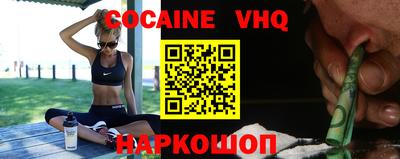 ПСИЛОЦИБИНОВЫЕ ГРИБЫ Нарткала