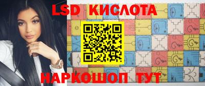 меф Нальчик