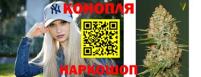 меф Нальчик