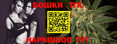 меф Нальчик