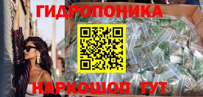 ПСИЛОЦИБИНОВЫЕ ГРИБЫ Нарткала