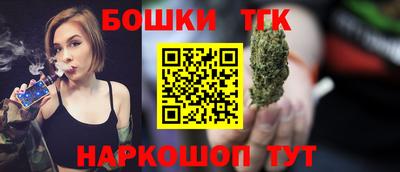 ПСИЛОЦИБИНОВЫЕ ГРИБЫ Нарткала