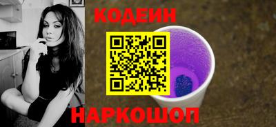 ПСИЛОЦИБИНОВЫЕ ГРИБЫ Нарткала
