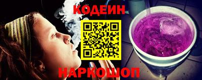 ПСИЛОЦИБИНОВЫЕ ГРИБЫ Нарткала