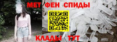гашиш Наро-Фоминск