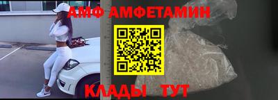 ПСИЛОЦИБИНОВЫЕ ГРИБЫ Нарткала