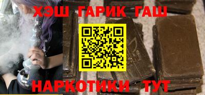 ПСИЛОЦИБИНОВЫЕ ГРИБЫ Нарткала