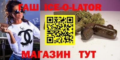 ПСИЛОЦИБИНОВЫЕ ГРИБЫ Нарткала