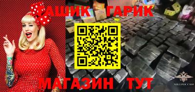 ПСИЛОЦИБИНОВЫЕ ГРИБЫ Нарткала