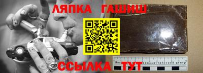 меф Нальчик