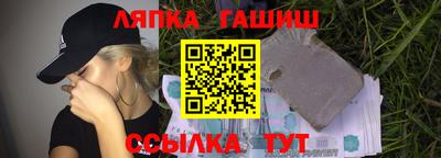 ПСИЛОЦИБИНОВЫЕ ГРИБЫ Нарткала