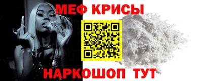 гашиш Наро-Фоминск