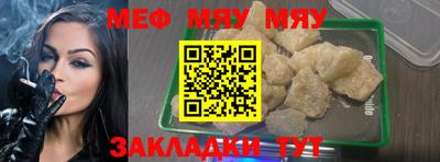 ПСИЛОЦИБИНОВЫЕ ГРИБЫ Нарткала