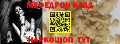 ПСИЛОЦИБИНОВЫЕ ГРИБЫ Нарткала